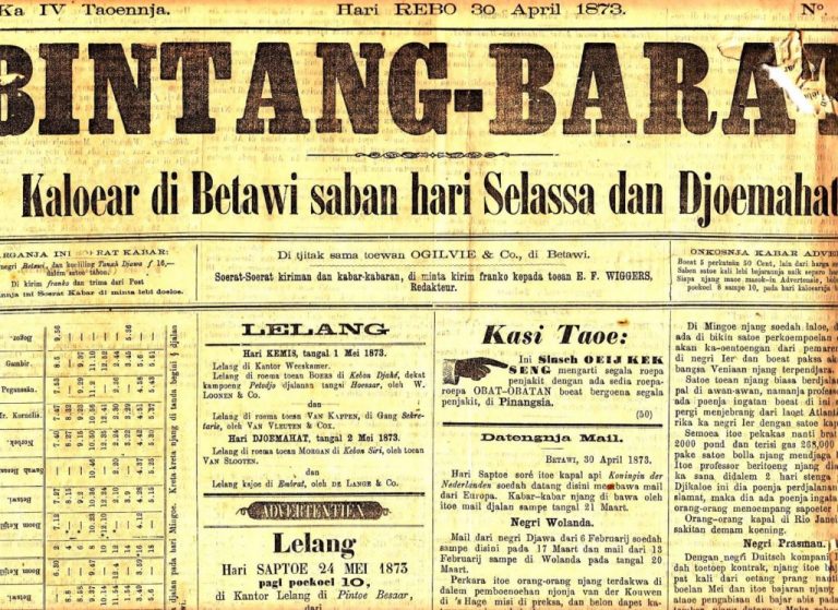 Sejarah Surat Kabar di Indonesia | Berita Televisi Surat Kabar Dunia