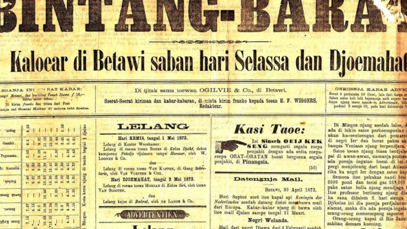 Sejarah Dalam Surat Kabar di Negara Indonesia